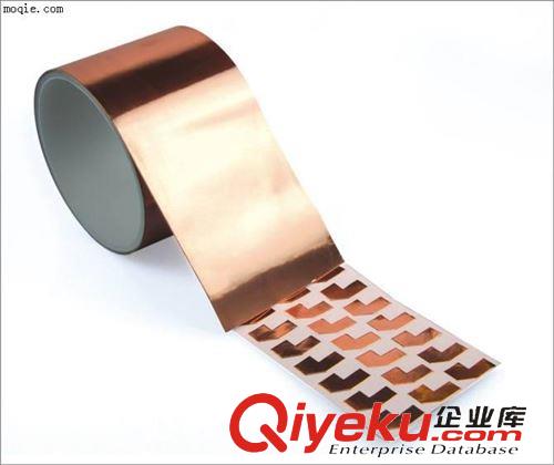 铜箔胶带/铝箔胶带 可提供成品以及半成品铜箔胶带