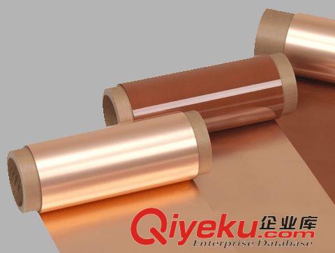 铜箔胶带/铝箔胶带 专业提供成品以及半成品单导双导铜箔胶带