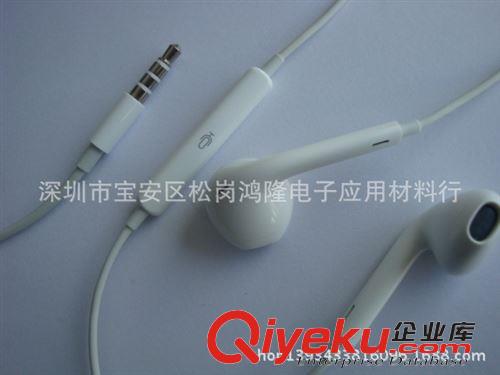 耳机配件/辅料 供应{zx1}苹果6代   iPhone6防尘网 iPhone 6 Plus耳机钢网