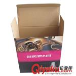 包装盒印刷 深圳土特产纸盒 化妆品包装盒 玩具彩盒包装 玩具纸盒
