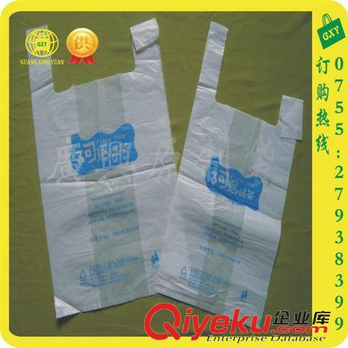 外卖袋 厂家促销高压定制袋子 塑料包装袋 加厚食品袋 手提马夹袋xx
