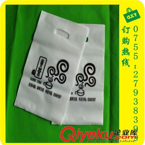 奶茶袋 现货特卖|深圳贡茶定制打包塑料手挽奶茶袋|背心奶茶袋|超低廉价