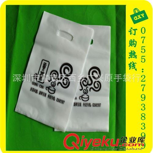 奶茶袋 专业生产HDPE塑料袋 可设计大卡司 贡茶通用奶茶袋 单双杯打包袋