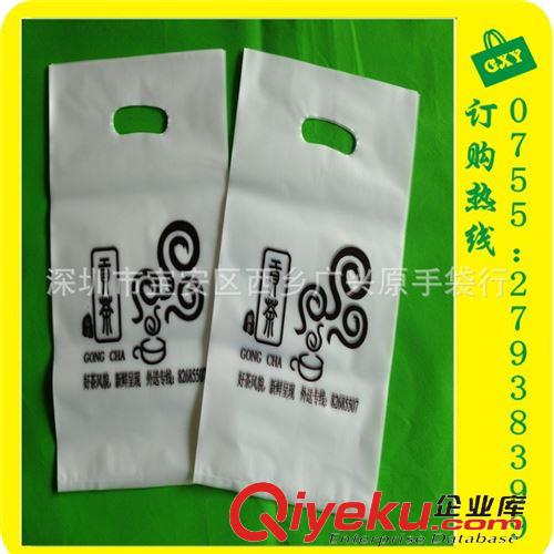 奶茶袋 专业生产HDPE塑料袋 可设计大卡司 贡茶通用奶茶袋 单双杯打包袋