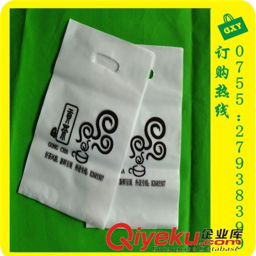 奶茶袋 厂家自销生产HDPE加厚贡茶塑料手挽奶茶袋 背心奶茶袋 零售价批发
