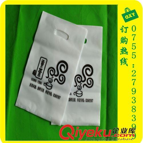 奶茶袋 专业生产全国各地通用塑料奶茶袋 印刷塑料袋 背心单杯咖啡袋
