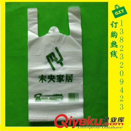 塑料袋 深圳塑料包装袋厂 自销生产PO塑料 手提袋 超市 背心袋 购物袋