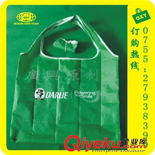 涤纶袋 涤纶袋定做 210T束口涤纶袋 可折叠 彩印防水心形涤纶袋 价格低廉