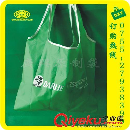 涤纶袋 广东厂家直销 手提折叠式尼龙袋 环保购物尼龙袋 质量保证