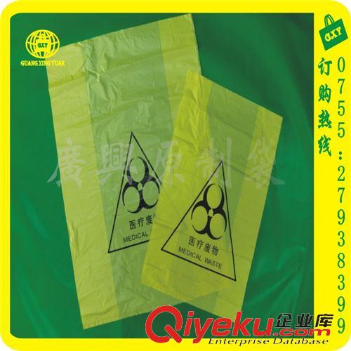 垃圾袋 塑料垃圾袋生产定做 平口黄色PO塑料垃圾袋 多款颜色可供选