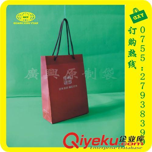 PP礼品袋 【直销批发】gd时尚首饰服装塑料PP礼品袋 手提PP塑料袋批发