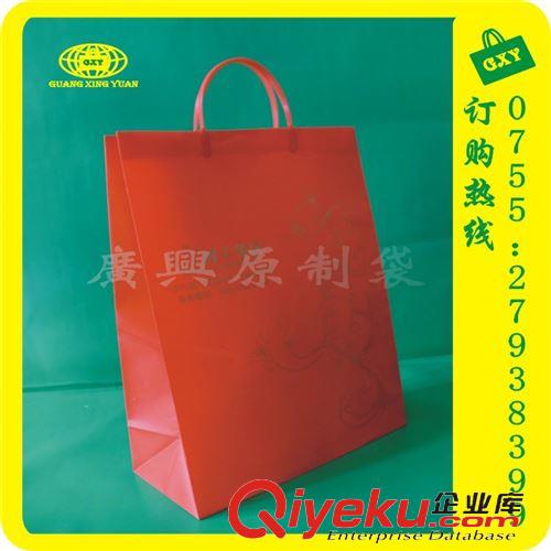 PP礼品袋 【直销批发】gd时尚首饰服装塑料PP礼品袋 手提PP塑料袋批发