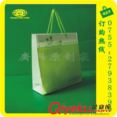 PP礼品袋 【生产定做】首饰PP礼品袋 送礼佳节购物礼品袋批发 量多可优