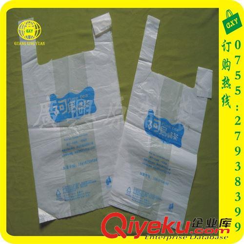 塑料手提袋 专业生产胶版HDPE塑料购物马夹袋，塑料手提背心袋，LDPE环保胶袋