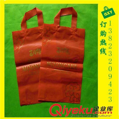 塑料手提袋 专业生产服装塑料袋定制礼品手提胶袋可加印招牌LOGO印刷免费设计