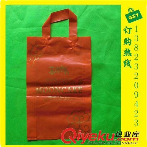 塑料手提袋 专业生产服装塑料袋定制礼品手提胶袋可加印招牌LOGO印刷免费设计