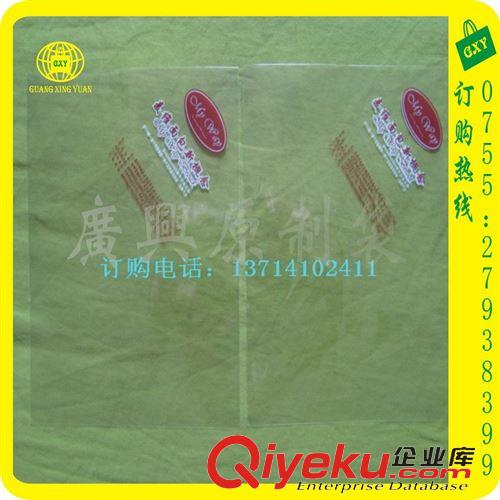 OPP袋  食品袋 专业定做OPP透明各类食品包装袋OPP密封袋