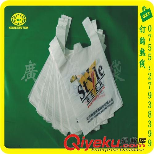 胶袋 加印LOGO塑料背心袋定制 面包食品包装袋订做 进口供应PE/PO胶袋
