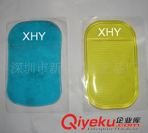 手机／汽车防滑垫 （主打产品之一）厂家专业供应PU工艺品，颜色丰富，款式流行！