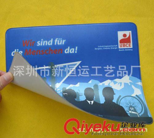 电压鼠标垫 厂家专业生产PVC发泡鼠标垫，防滑耐用，交货快