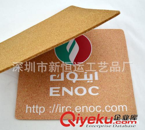 个性鼠标垫 厂家专业生产水松木鼠标垫，用材独特，防滑耐用（可定制）