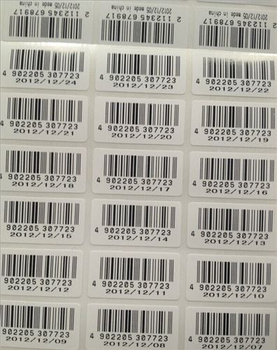 不干胶标签 厂家供应条码标签 空白条码打印标签空白标签纸不干胶标签 贴贴纸