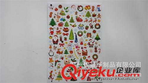 圣诞系列 外贸热销 圣诞系列贴贴纸 1000个圣诞小贴纸 圣诞墙贴 装饰贴