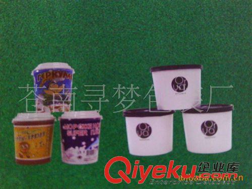 纸杯 厂家专业设计制作各种规格咖啡纸杯