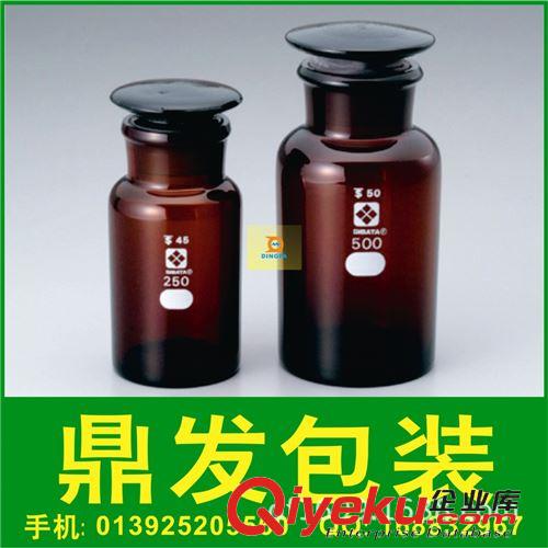 试剂瓶 深圳供应棕色试剂瓶 旋盖，PP材质，倾倒环，PE-LD材质