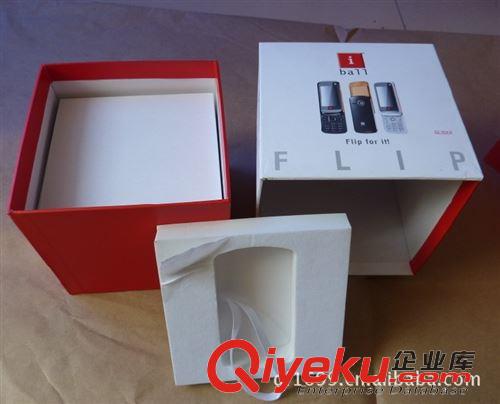 包装彩箱 福永厂家供应便携式口红充电宝包装纸盒 移动电源包装纸盒