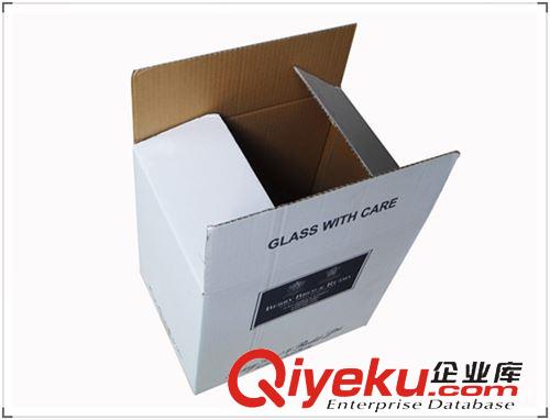 礼品包装盒 packing box and apparel tag