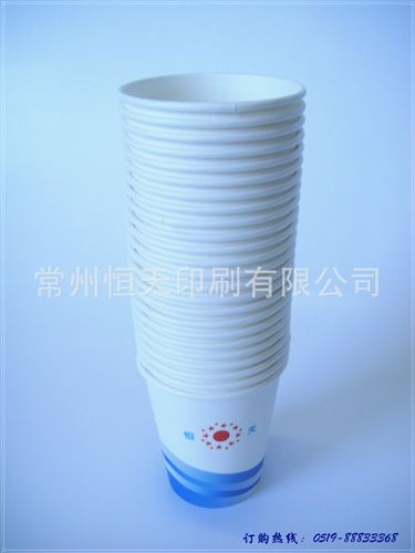纸杯类产品 【厂家直销】可定制各种纸杯、广告宣传杯、银行纸杯、电信纸杯
