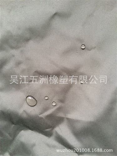 功能性涂层面料(阻燃,透气透湿,涂银,涂白等) 出口欧美jy超强水压春亚纺牛津布