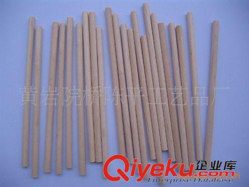 木棒木条 浙江黄岩工厂专业生产供应各种规格手柄木条圆木棒杆棍木竿