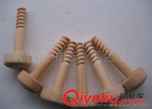 木棒木条 供应螺纹棒,螺纹,木棒,车木棒,木件