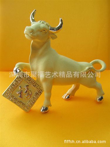 绒沙金工艺品 供应绒沙金 工艺品  十二生肖礼品 写实生肖羊