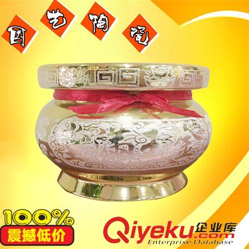 精品推荐 厂家直销 精品圆口金砂炉 电镀陶瓷工艺品 佛教香炉 爆款热卖