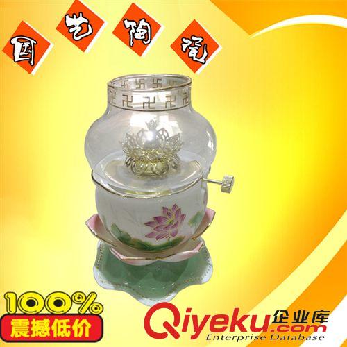 油灯 国艺陶瓷摆件批发 玉瓷红莲荷花油灯 gd佛教陶瓷工艺品