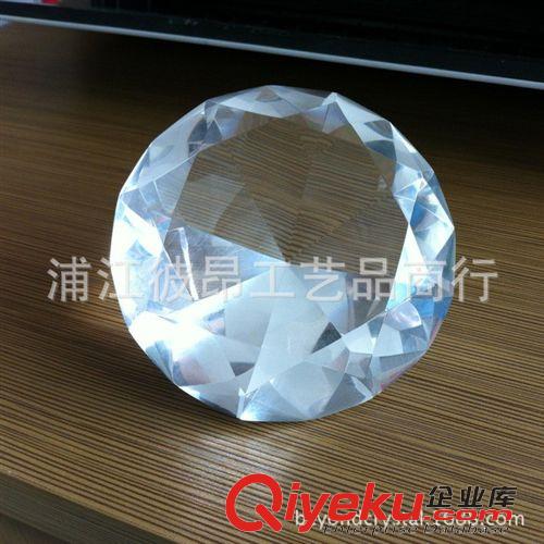 水晶钻石 厂家常年供应60mm水晶玻璃钻石工艺品 精品婚庆水晶钻石