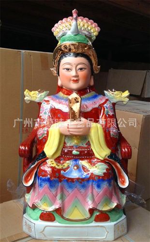 大型瓷雕佛像神像 大号3242寸80公分1米高九天玄女 凤冠老母 泰山奶奶陶瓷神像道教