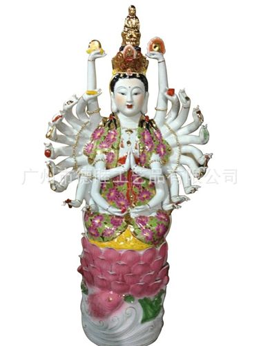 大型瓷雕佛像神像 宗教法器、法物 陶瓷鱼莲花千手观音132厘米高大号1米佛像摆件