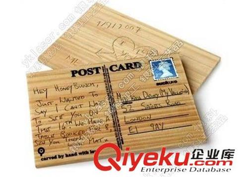 木明信名 木贺卡 木明信片加工中心 专业木制品设计加工 明信片烙印 木片印刷