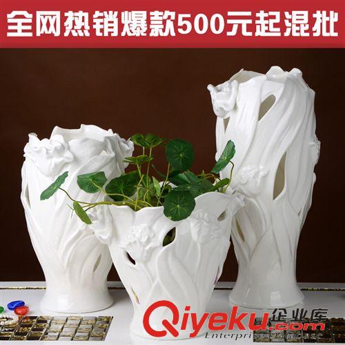 工艺分类 厂家直销 简约宜家白色镂空浮雕贴花花瓶 家居装饰花器 陶瓷摆件