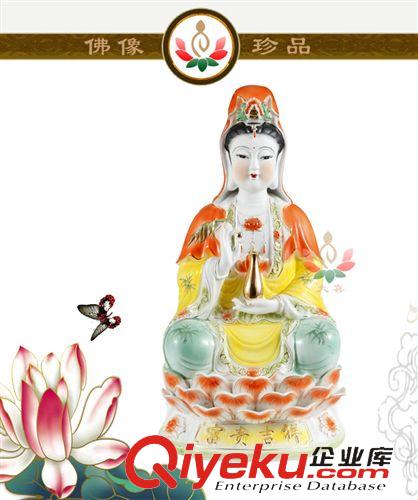 佛像 厂家直销供应陶瓷佛具宗教用品佛教用品佛像观音精品玉瓷