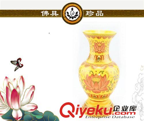 花瓶 佛具厂家，、宗教用品 香炉、6寸高白唐彩莲花富贵花瓶厂家直销