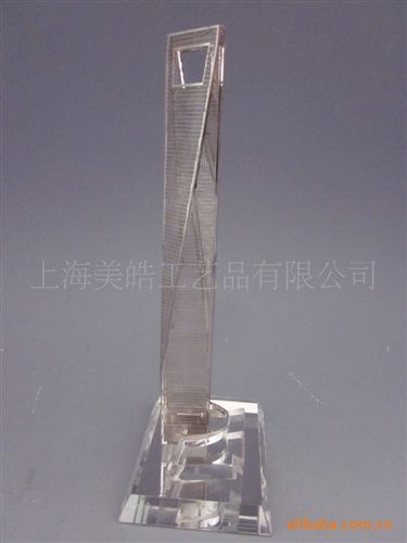 中国建筑 上海环球金融中心 旅游纪念品（水晶建筑楼模）