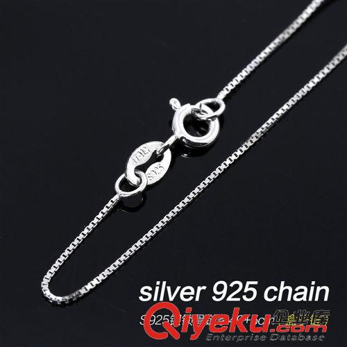 分类查找，一目了然！ S925银链 O字链 盒子链 需要银链的额外拍 40cm+5cm