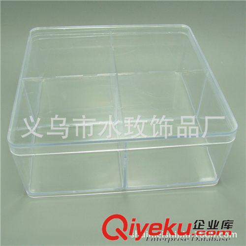展示架 包装盒类 display&packing PS超透明塑料盒 方形4格空盒 饰品珠宝盒 样品展示盒 SN024