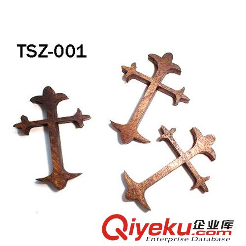 宗教系列 木制宗教工艺品饰品 木十字架批发