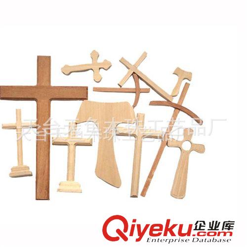 宗教系列 供应木十字架 木制宗教工艺品饰品 木制十字架  厂家定做